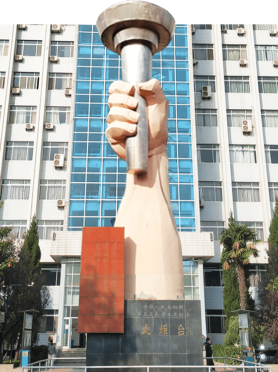 西安交通大学校园风光