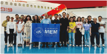 北航MEM企业研学-中国商飞上海飞机设计研究院