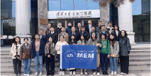 北航MEM高校访学
