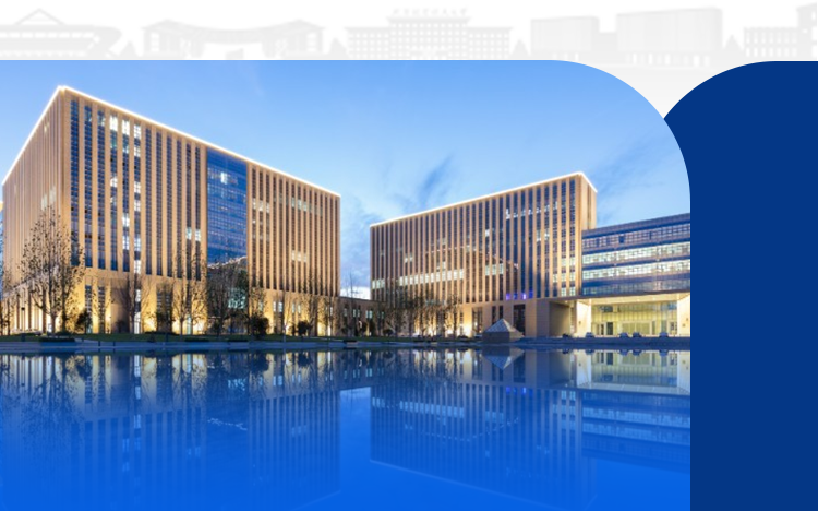 北京航空航天大学