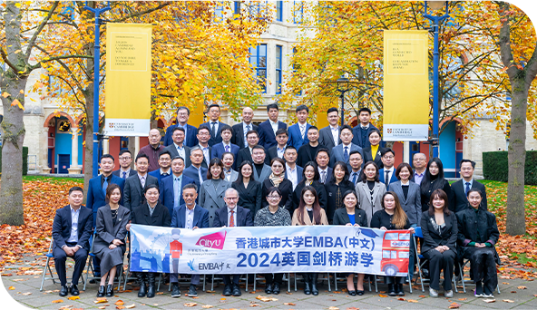 海外游学活动