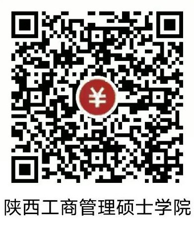 微信支付二维码