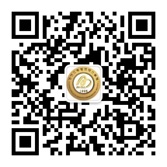 学院官方微信