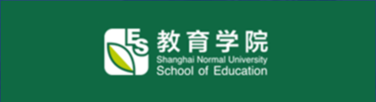 上海师范大学教育学院