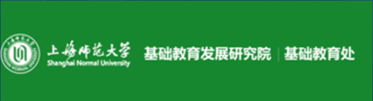 旅游与休闲学院