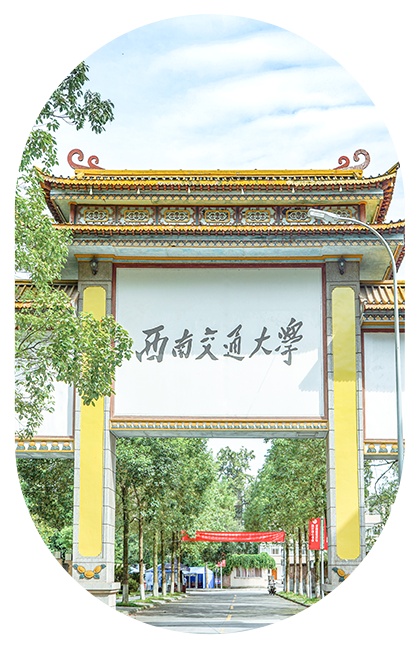 风光切图1