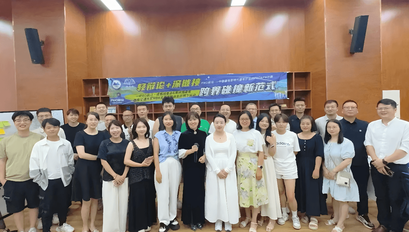 读书会“经辩论+深链接”活动