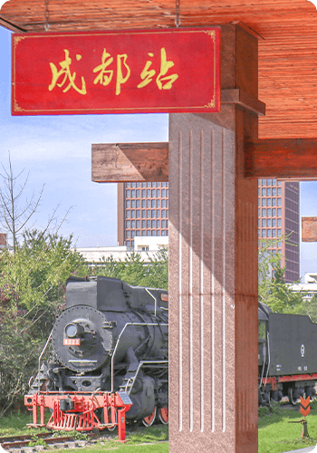 本科毕业生